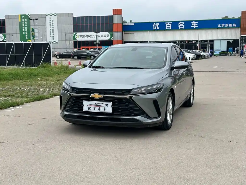 Chevrolet Monza 2024 2024 1.5L Dual-Clutch Delight Edition