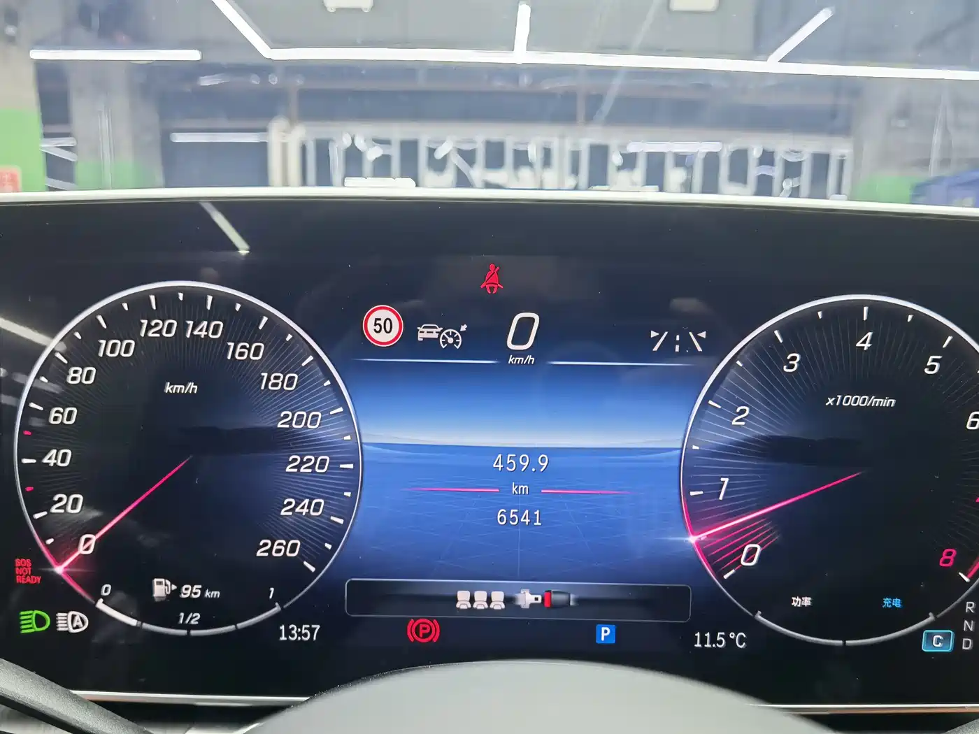 Mercedes-Benz S-Class 2023 Facelift S 400 L Business фото 21