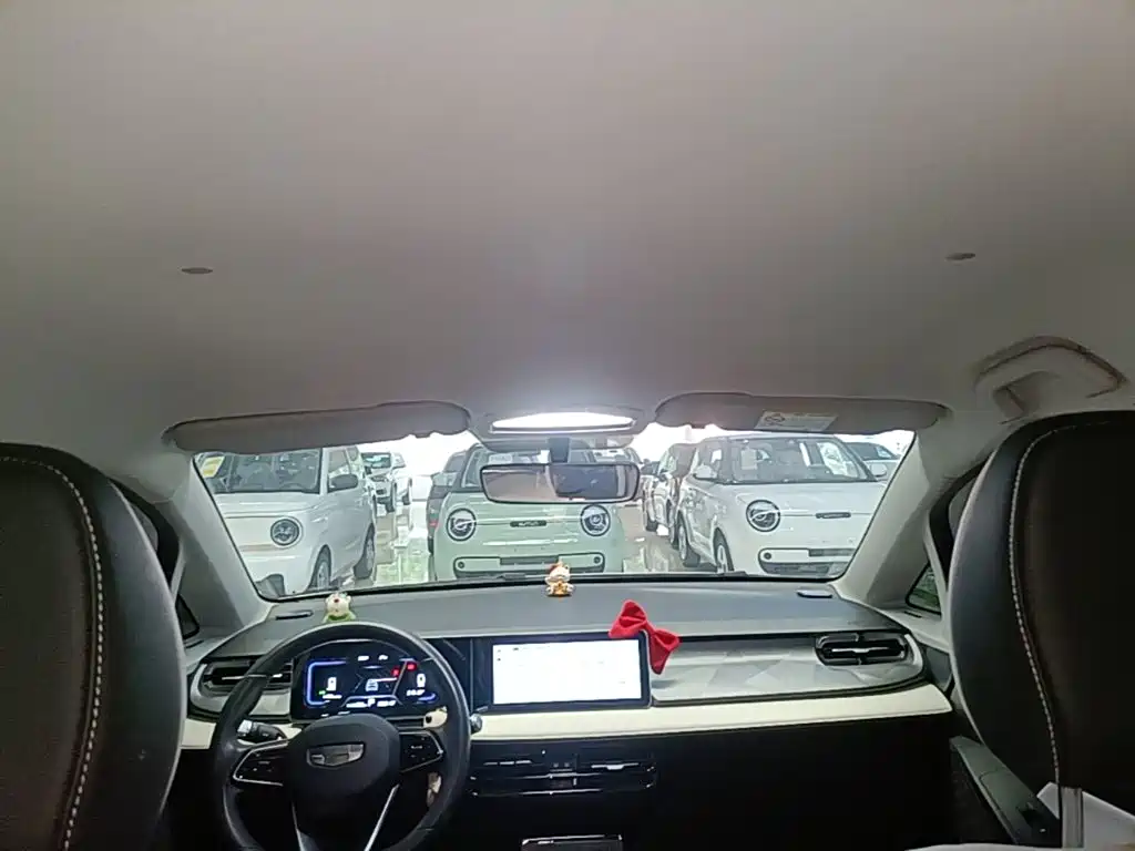 Geely Geometry E Firefly 2024 2024 401km Starlight