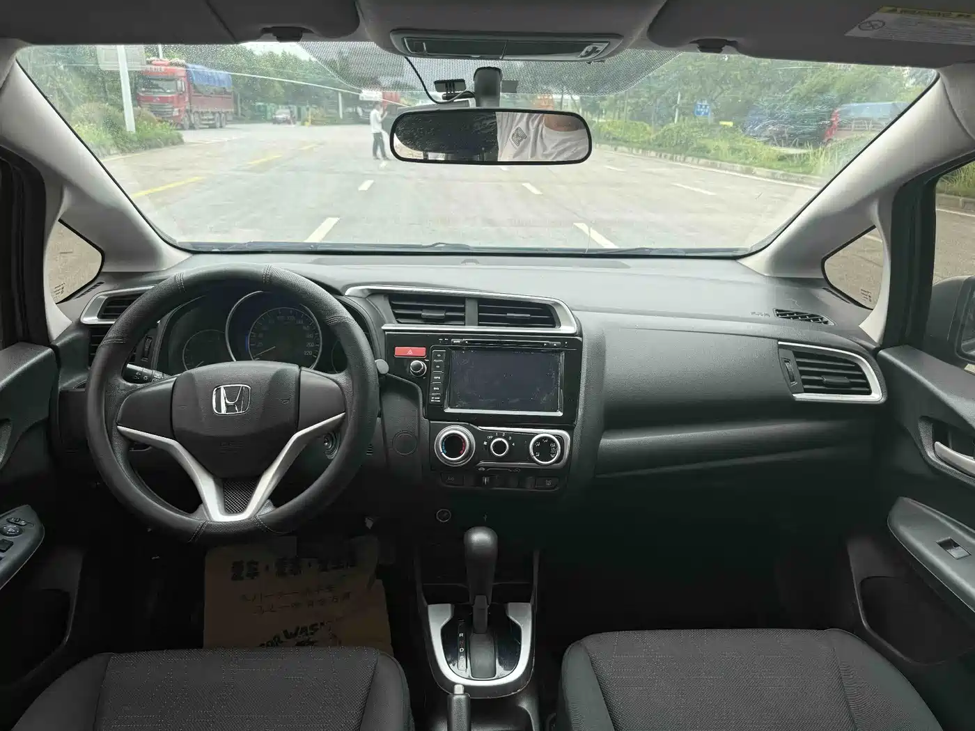 Фото 4 - Honda Fit
