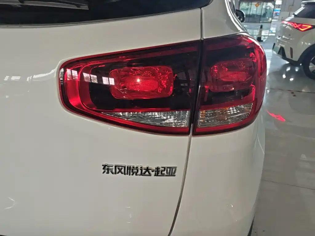 Kia KX3 2016 2017 1.6L Automatic Proud Elegance Edition