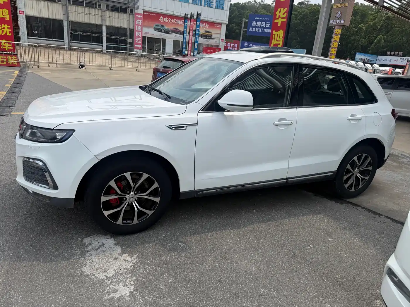 ZOTYE T600