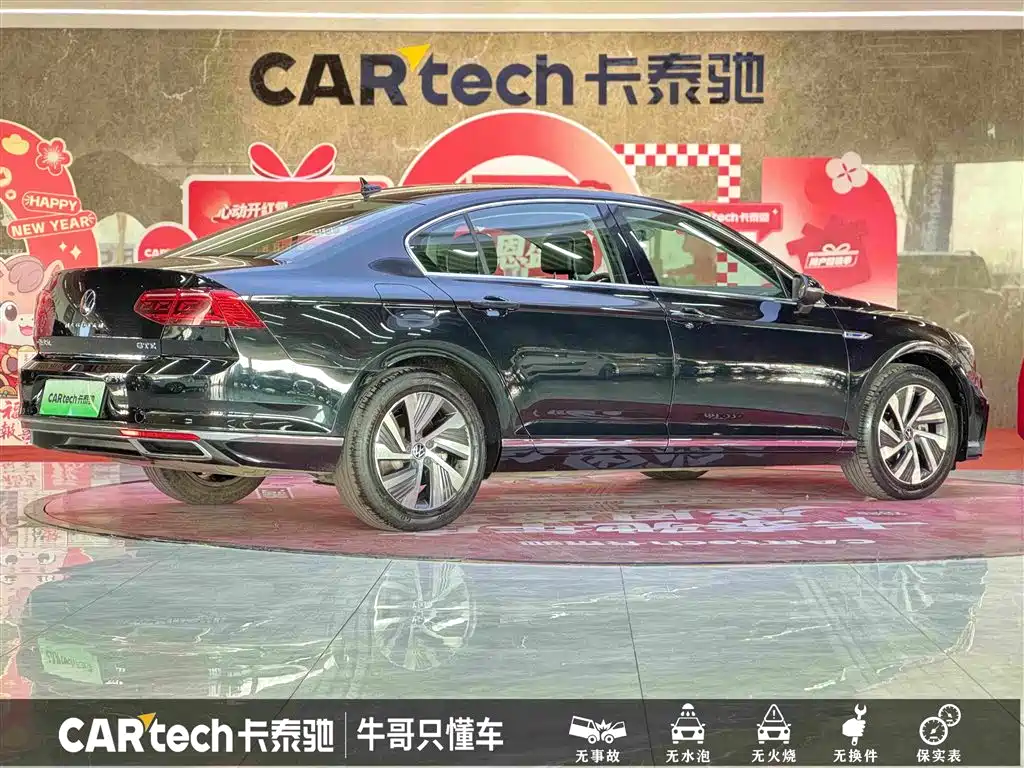 VOLKSWAGEN MAGOTAN GTE PLUG-IN HYBRID
