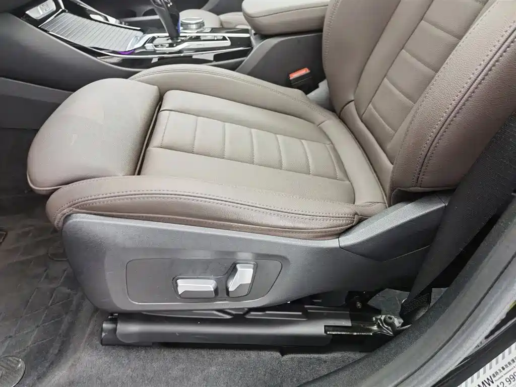 BMW iX3 2021 Leading фото 20