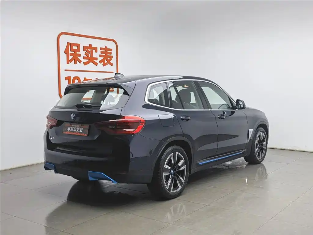 BMW iX3 2021 Leading фото 2