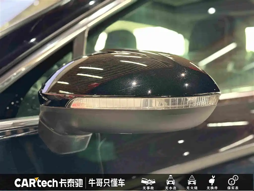 VOLKSWAGEN MAGOTAN GTE PLUG-IN HYBRID