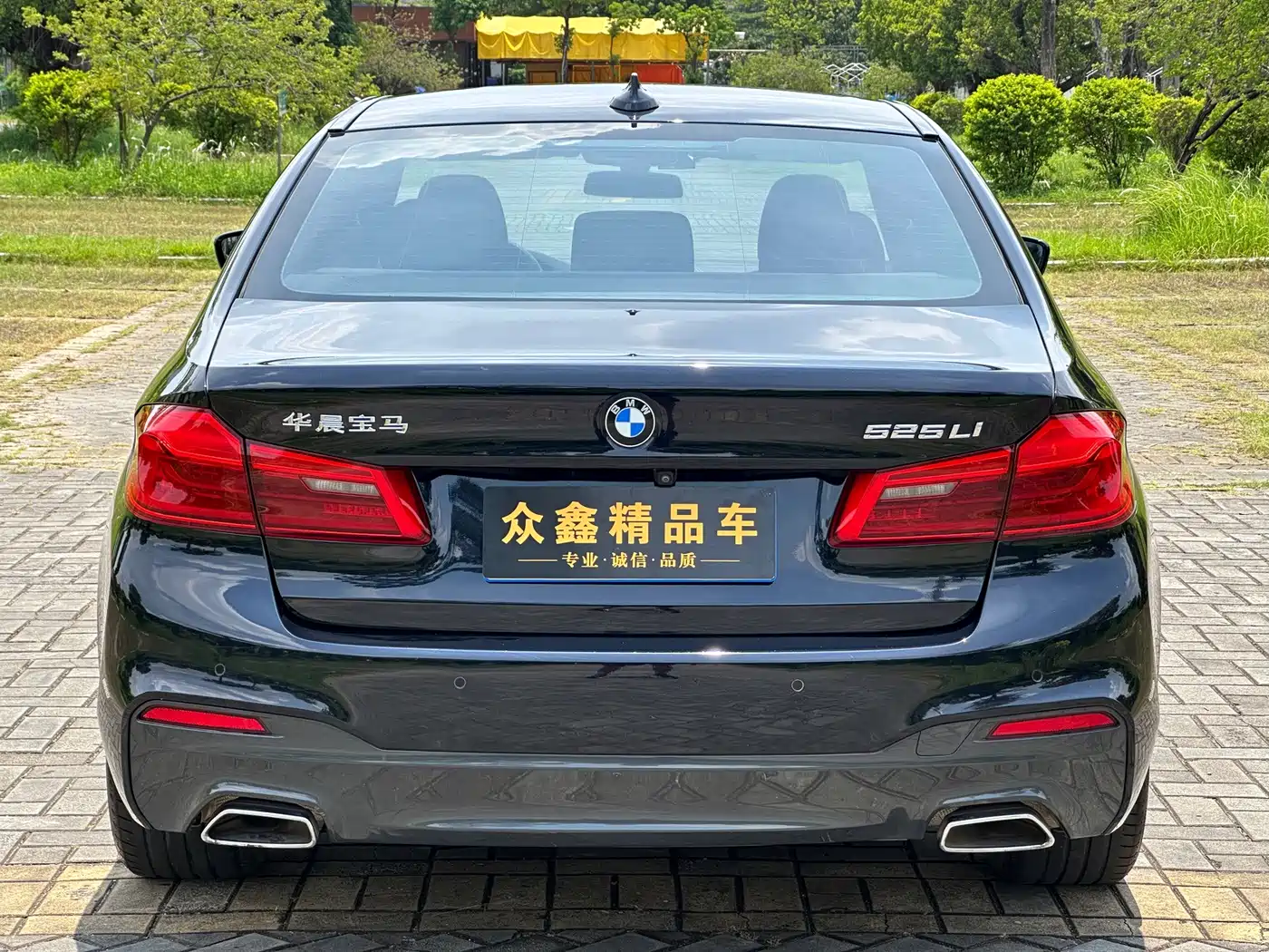 BMW 5 Series, миниатюра 12