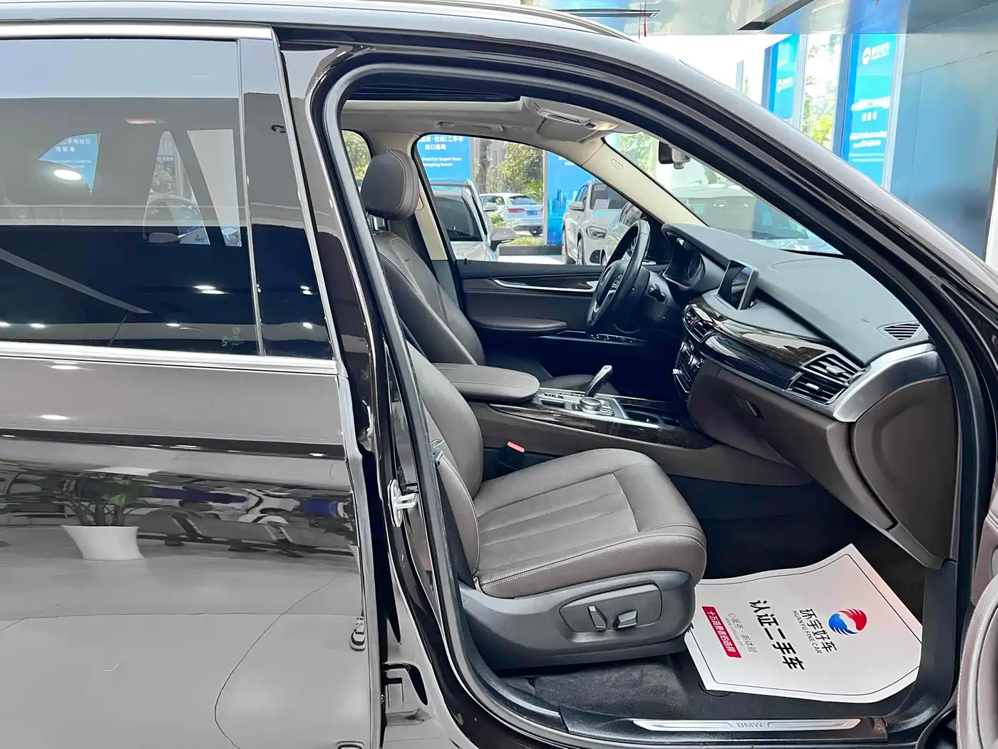 BMW X5 (Import) 2017 xDrive35i Elegance фото 27