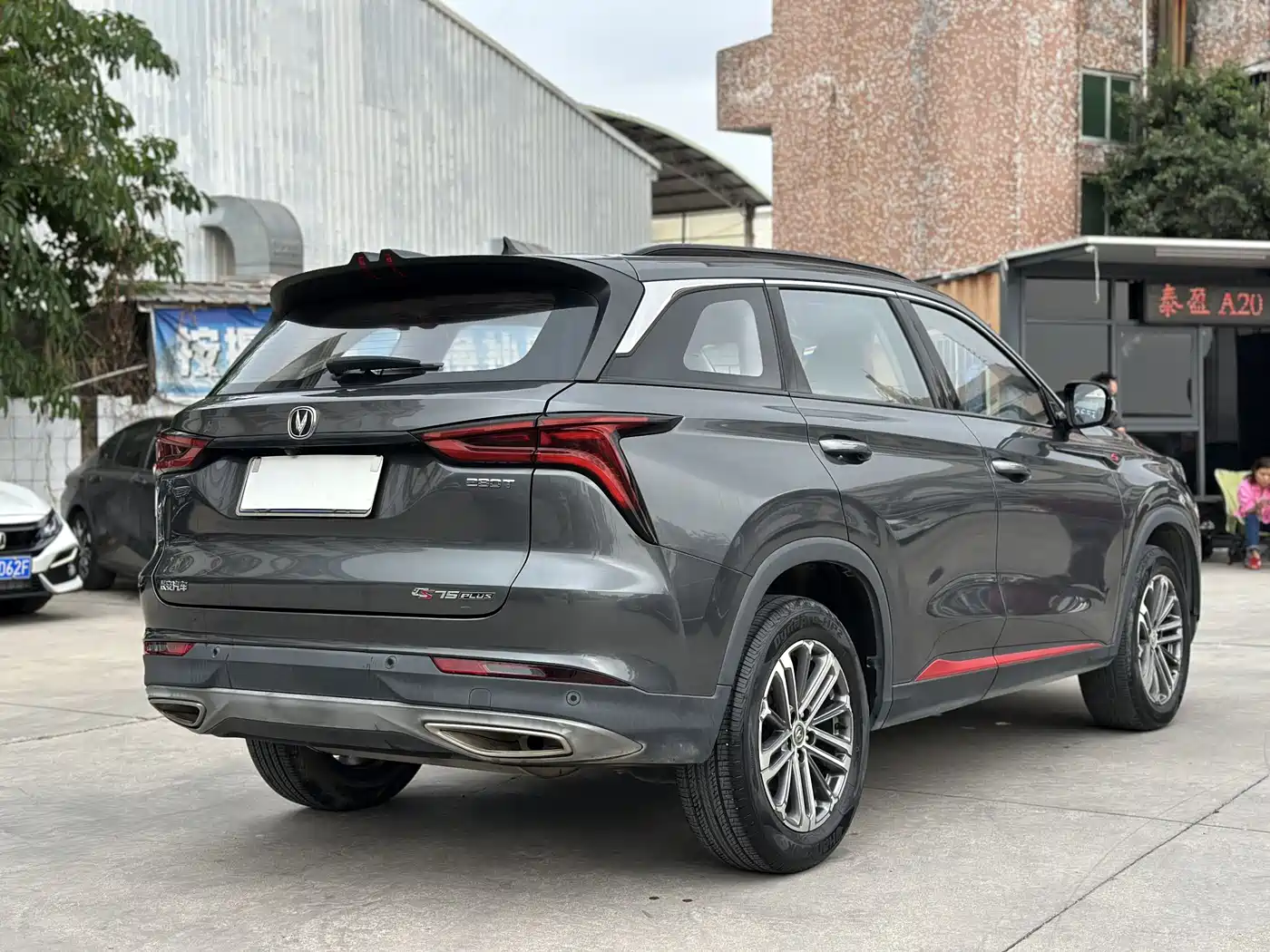 CHANGAN CS75 PLUS