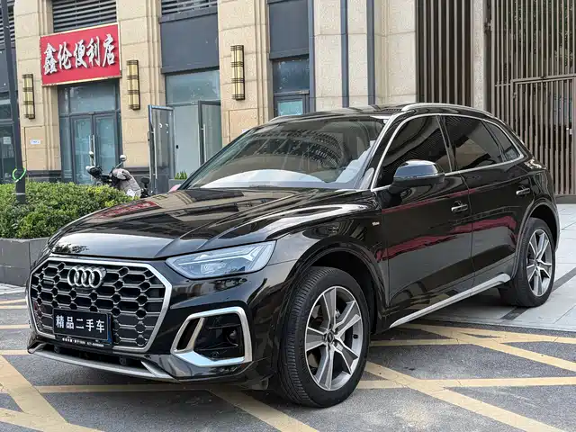Audi Q5L 2022 Facelift 45T Luxury Dynamic