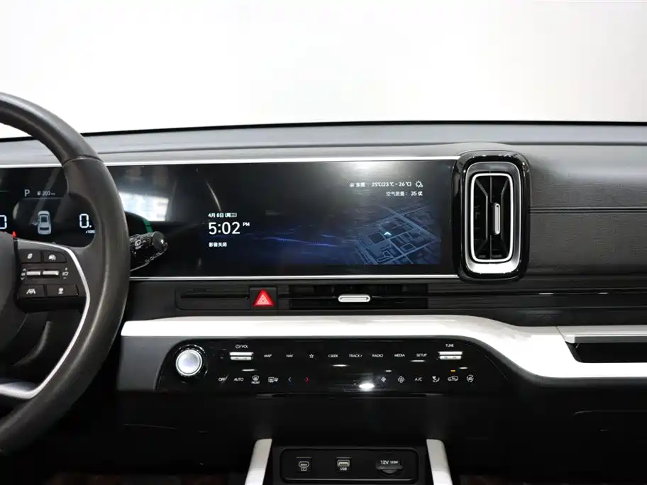 HYUNDAI BEIJING IX35