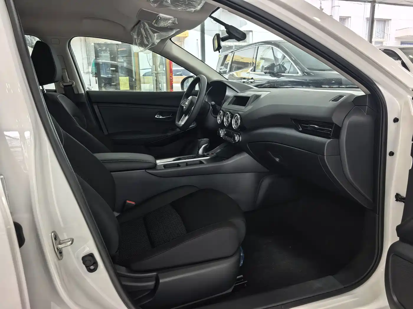 Nissan Sylphy 2026 2026 1.6L CVT Worry-Free Edition