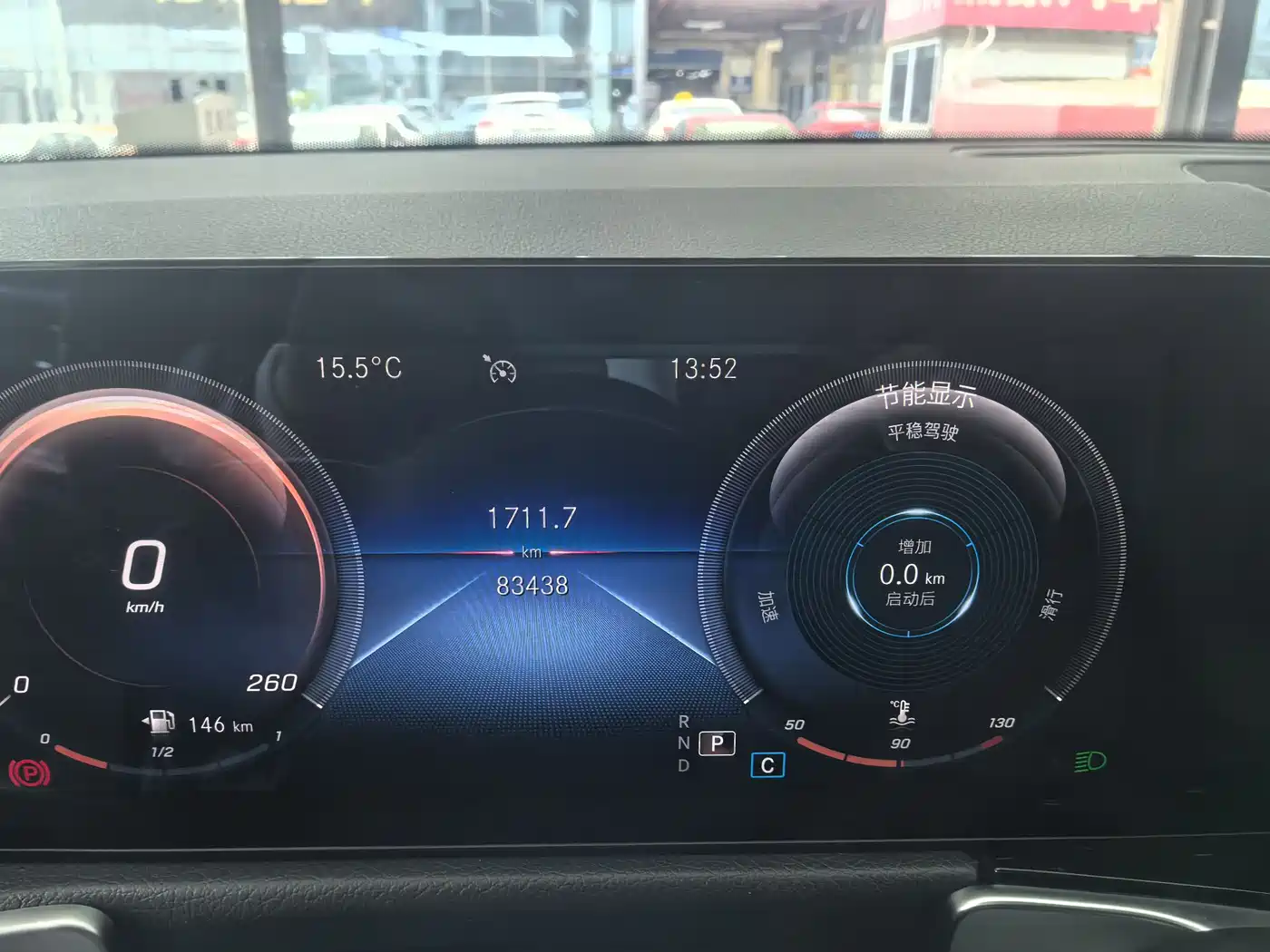 Mercedes-Benz GLB 2021 GLB 200 Style фото 19