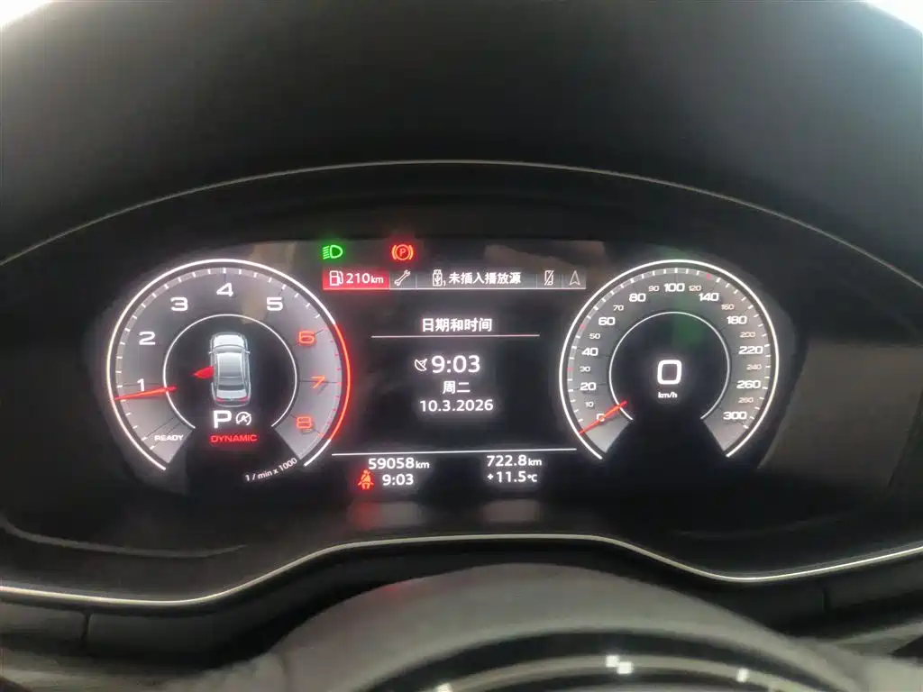 Audi A4L 2023 40 TFSI Luxury Sport фото 8