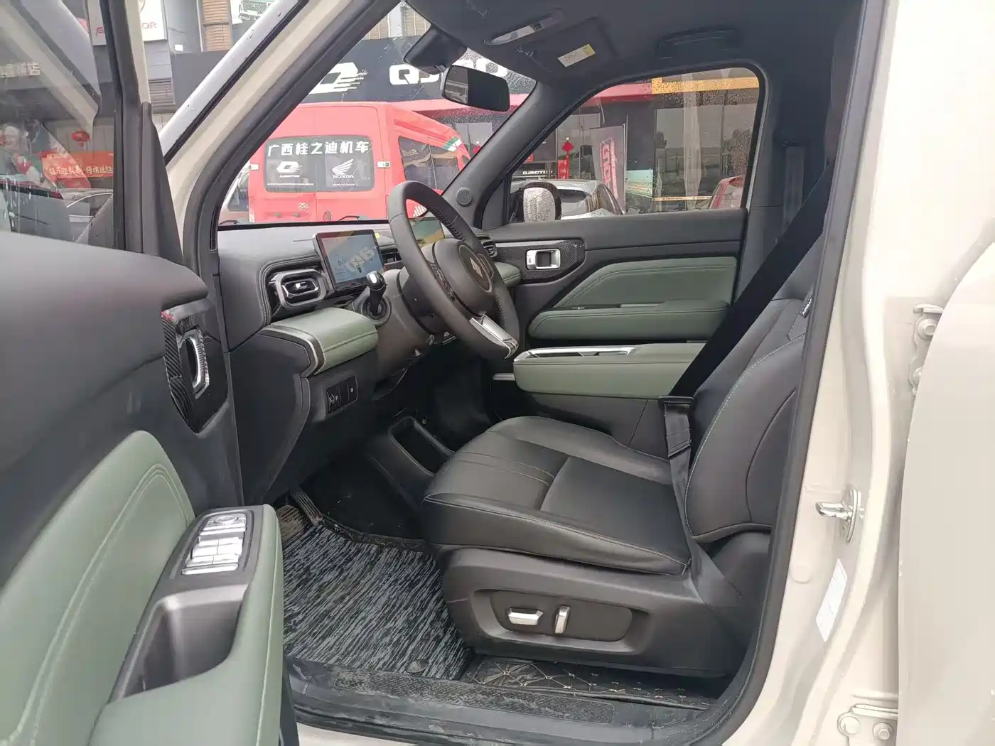 BAOJUN YUE ALSO PLUS