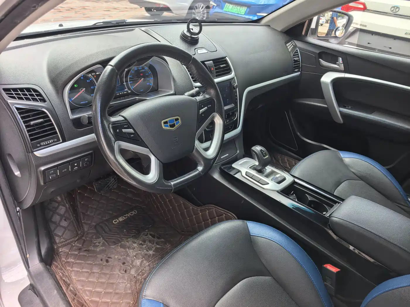 Geely Emgrand New Energy 2017 2017 EV300 Elite