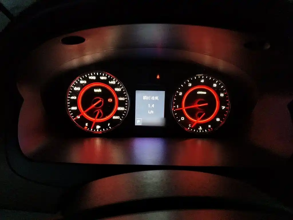 SAIC Maxus Maxus G10 2016 2.0T Automatic Elite фото 4