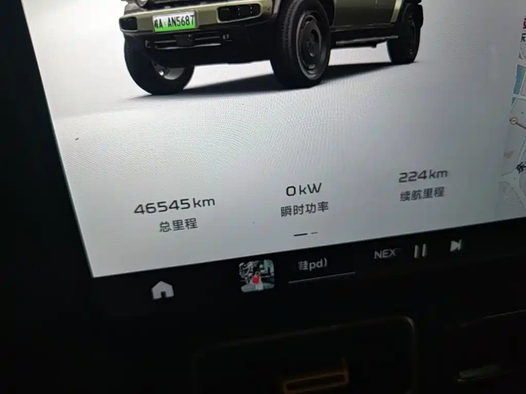 iCAR V23 2024 2025 401 2WD Intelligent Driving Edition