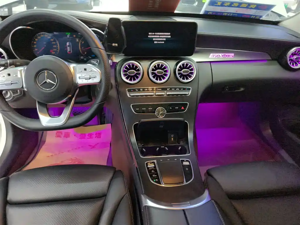 Mercedes-Benz C-Class 2021 C 260 L Sport Starry Exclusive Edition фото 9