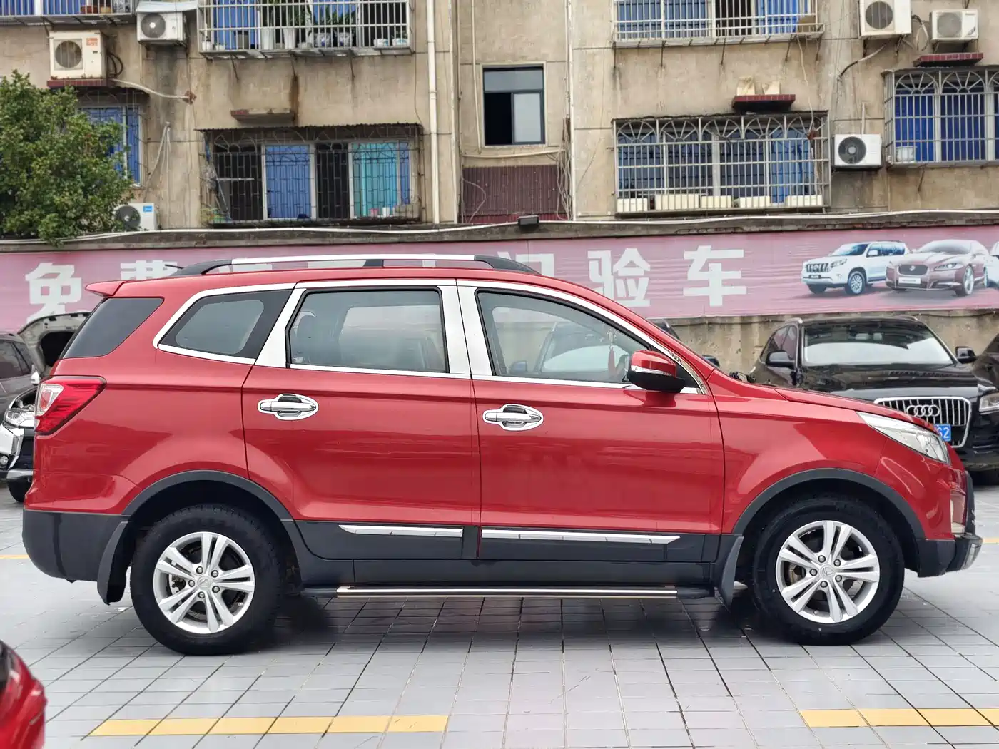 BAIC Huansu S3 2016 2016 1.5L Manual Comfort China IV