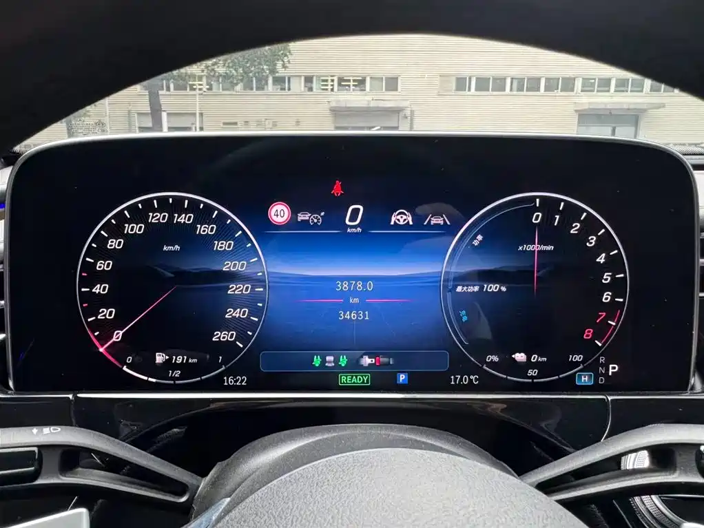 MERCEDES-BENZ E CLASS NEW ENERGY