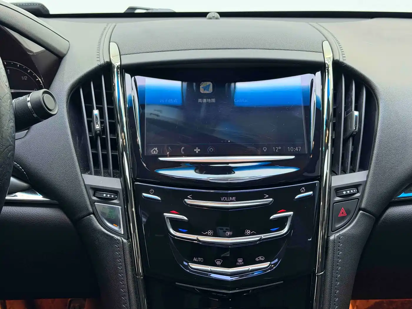 Cadillac ATS-L 2017 28T Fashion фото 9