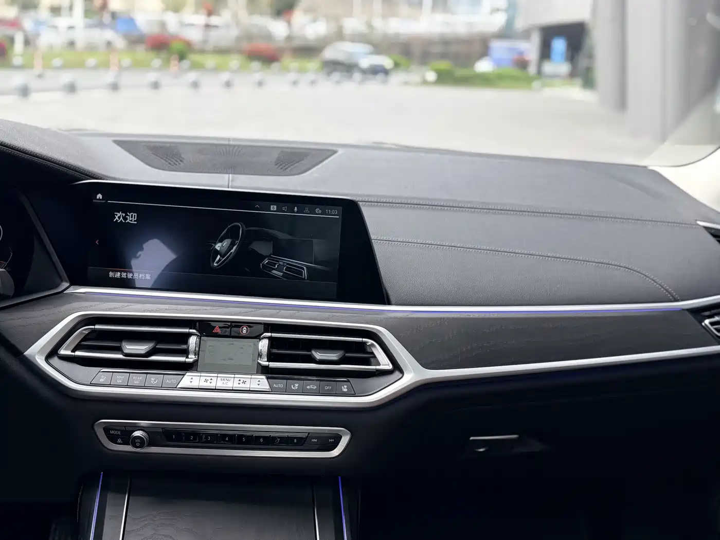 BMW X7 2021 xDrive40i Leading Luxury Package фото 19