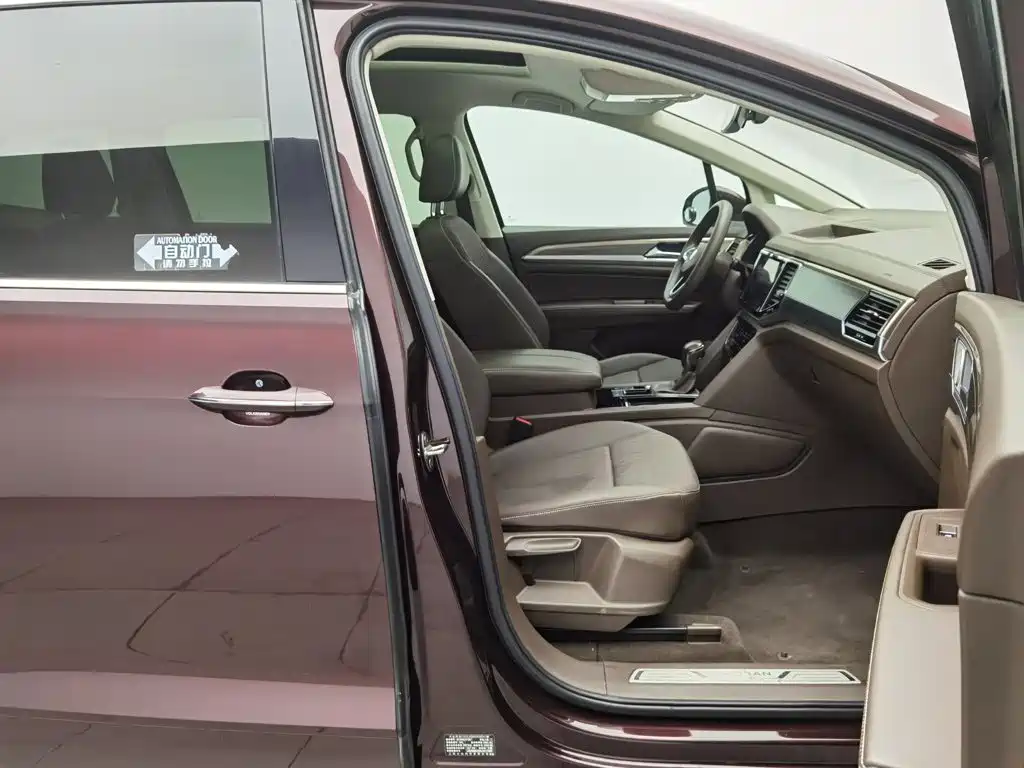 Фото 23 - Volkswagen Viloran