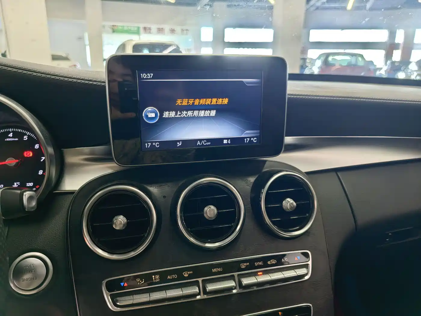 Mercedes-Benz C-Class 2016 C 200 L 4MATIC фото 11