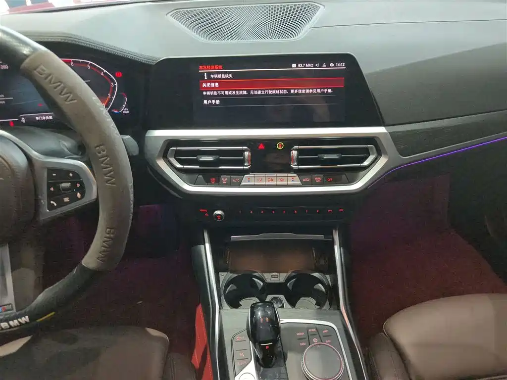 BMW 3-SERIES