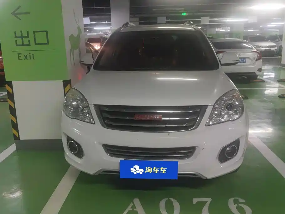 Haval H6 2015 2015 Upgraded 1.5T Manual 2WD Elite