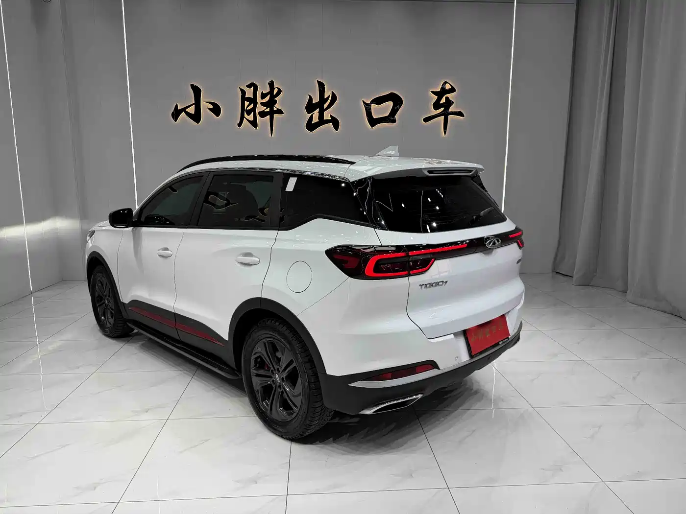 CHERY TIGGO 7