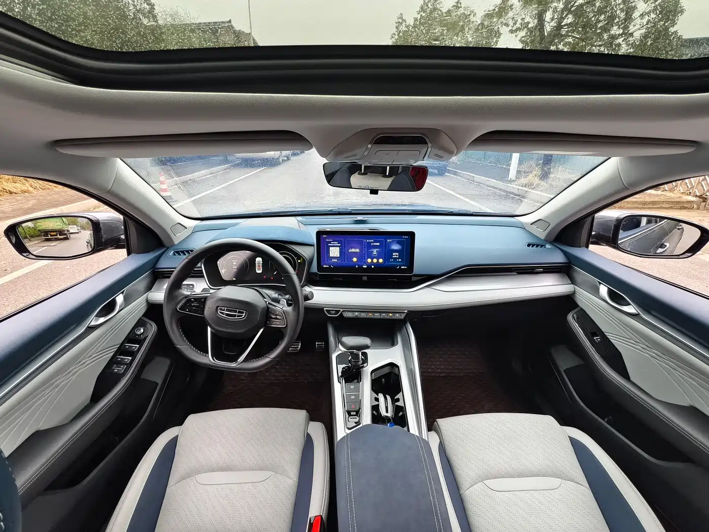 GEELY AUTOMOBILE XINGRUI