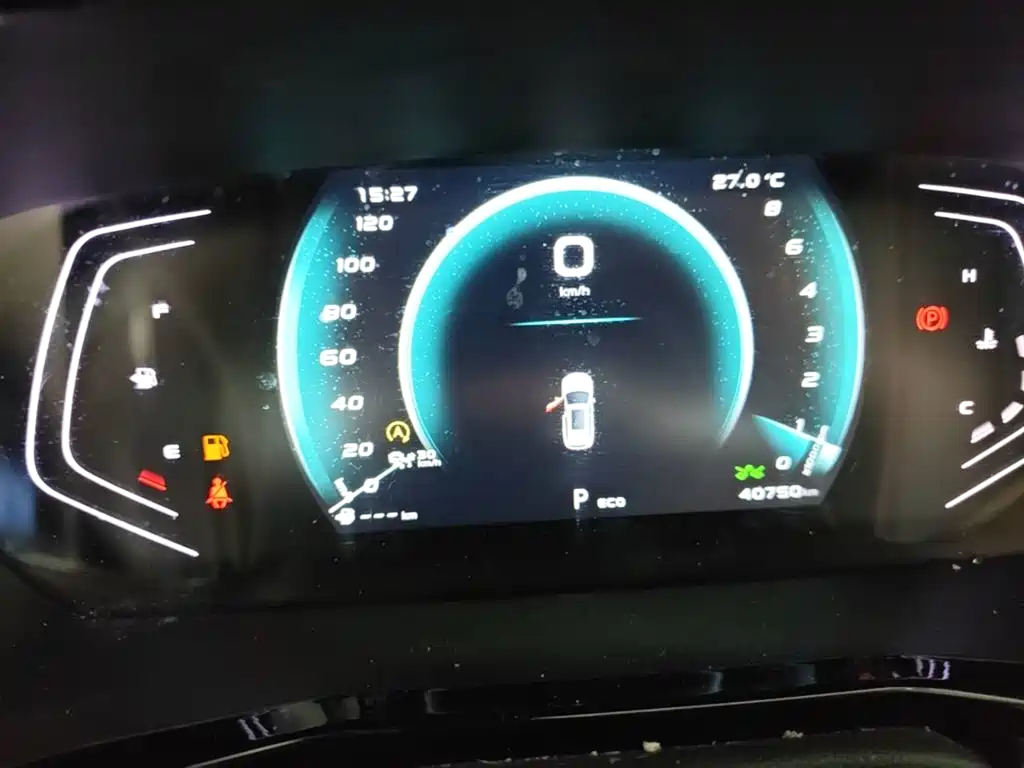 Changan Oshan X7 PLUS 2022 2022 1.5T Blue Whale Edition Auto Intelligent Premium