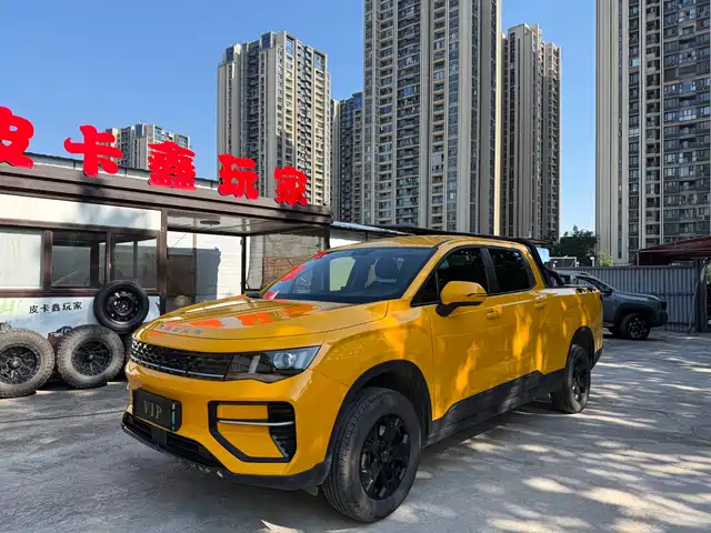 Geely King Kong 460km, полный привод, длинный кузов, Mighty Diamond