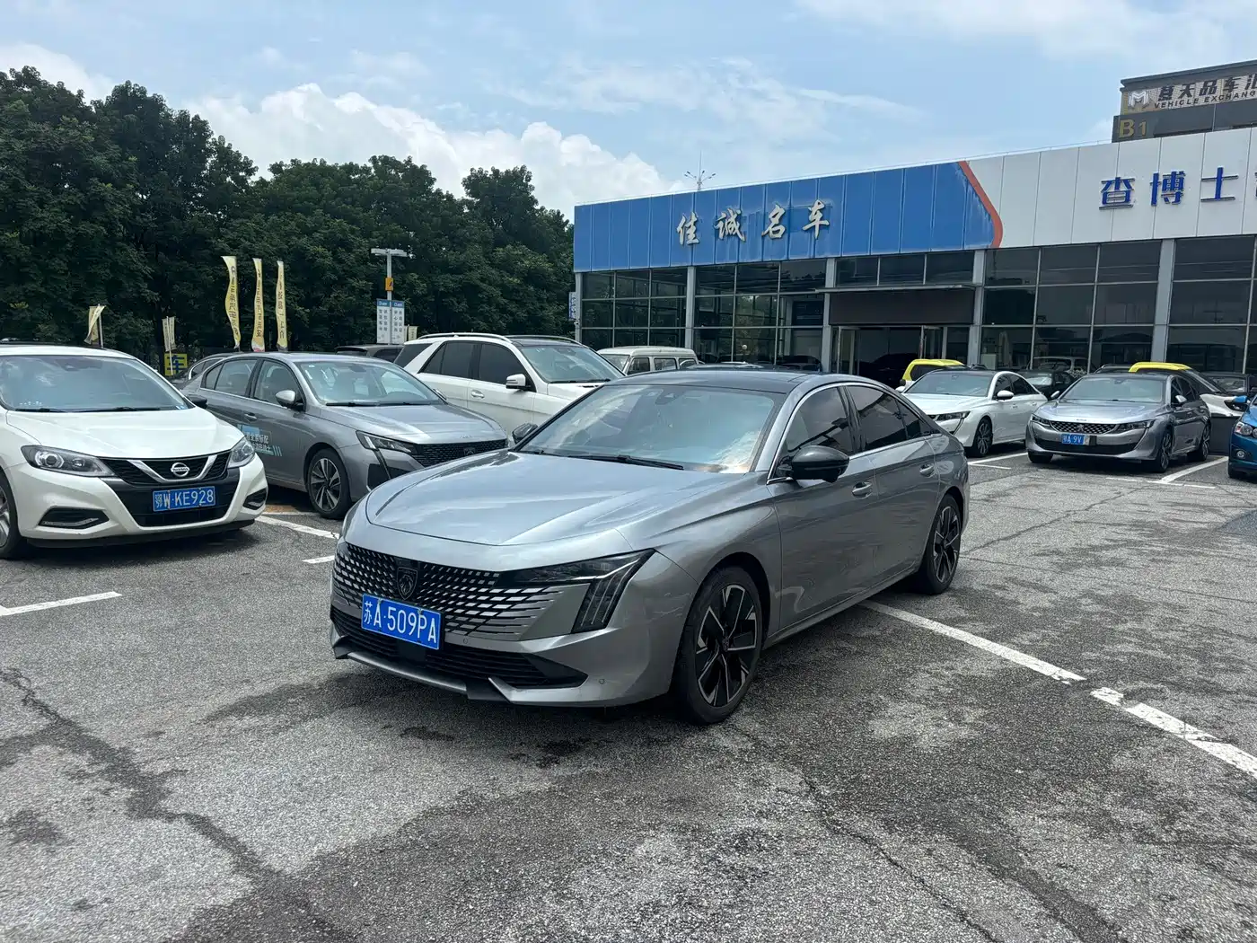 2024 Peugeot 508