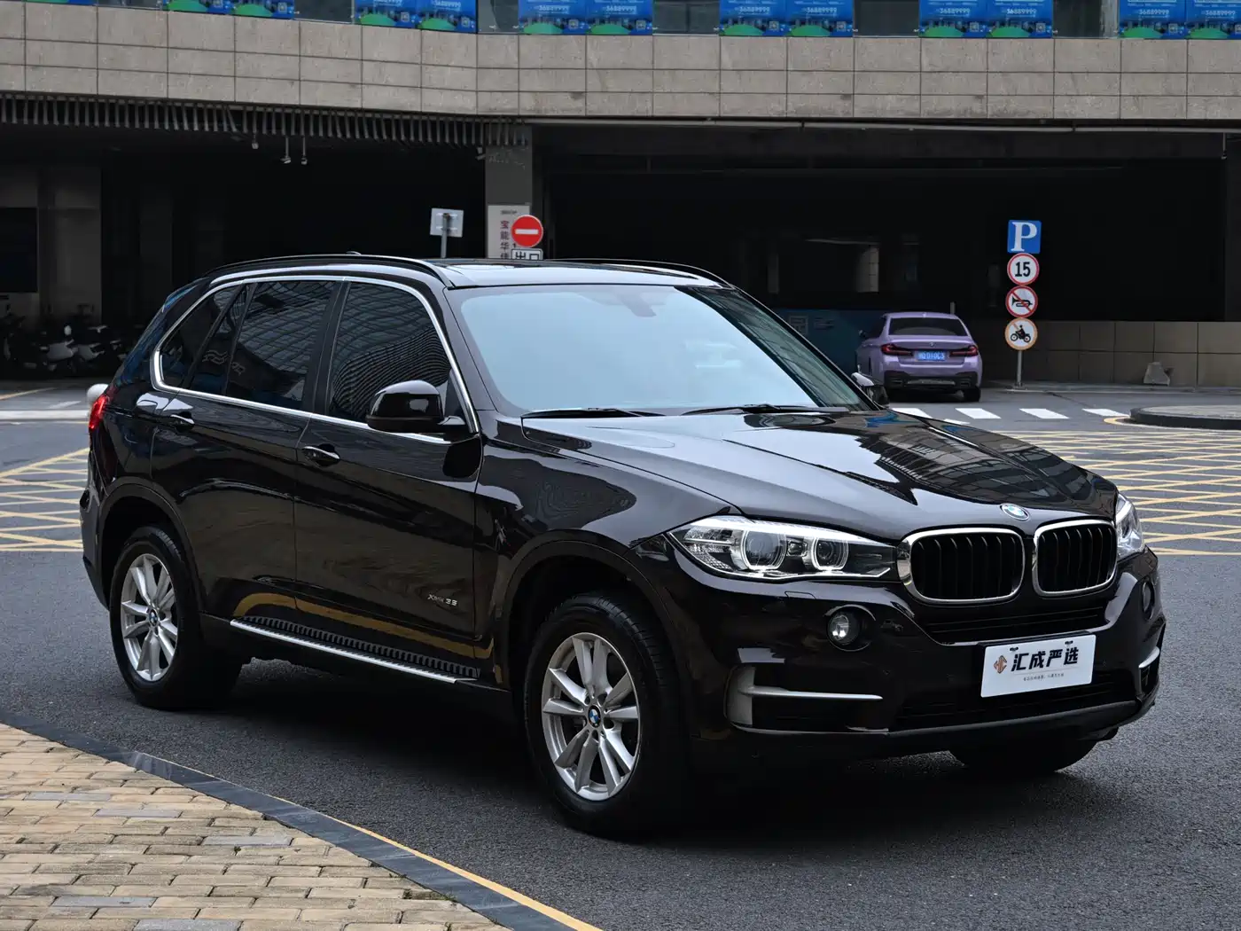 BMW X5 (Import) 2014 xDrive35i Elegance фото 7