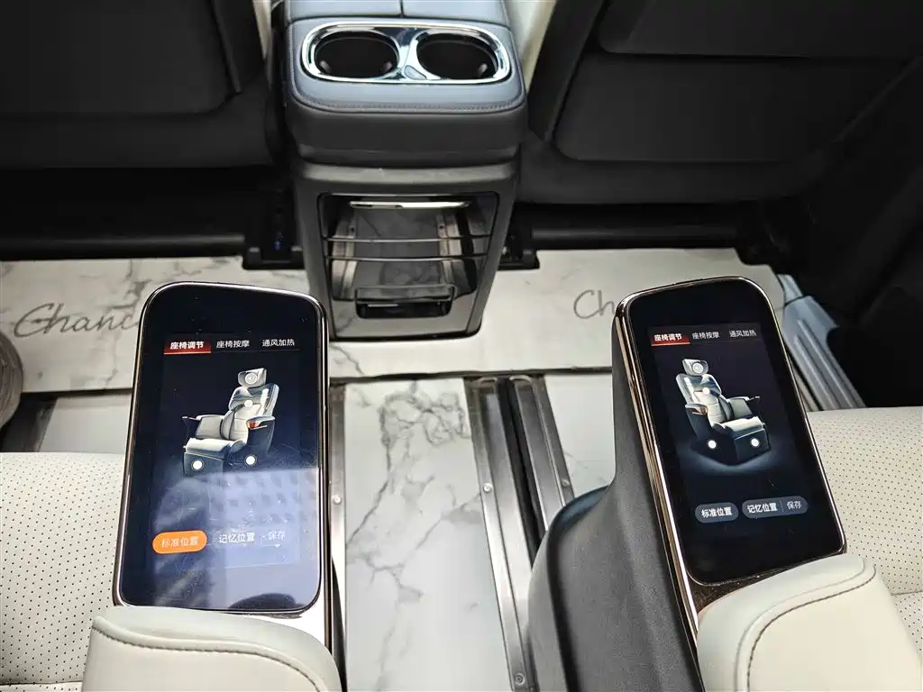 GAC Trumpchi Trumpchi M8 2023 Model Master Series Hybrid Royal Edition фото 27