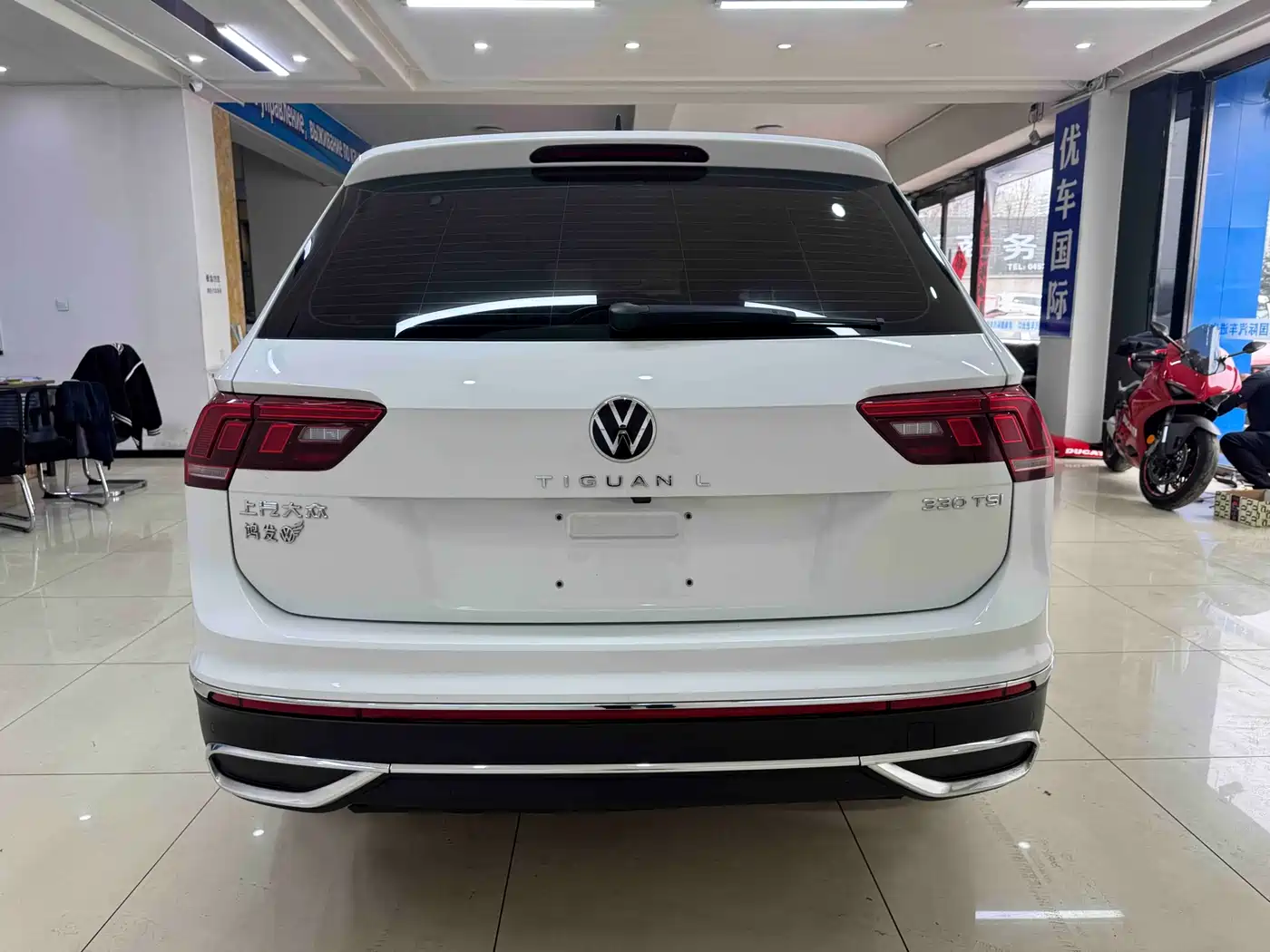 Volkswagen Tiguan L 2023 280TSI 2WD Trend Limited Edition фото 5
