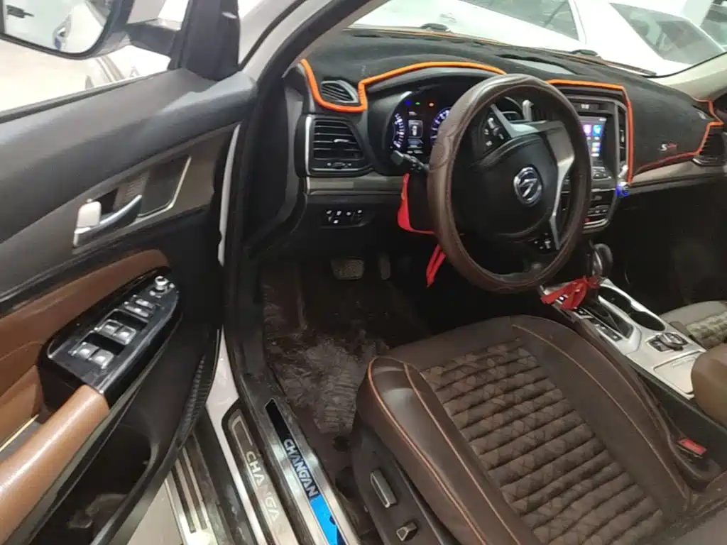 Changan CS95 2018 2017 2.0T AWD Zhijin Edition