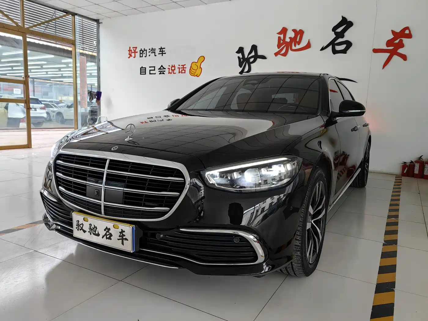 Mercedes-Benz S-Class 2022 S 400 L Luxury фото 2