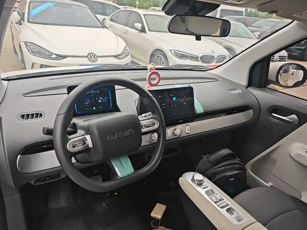 Changan Lumin 2025 2025 205km Fragrant Infusion Edition