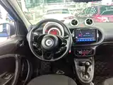 Фото 11 - smart forfour