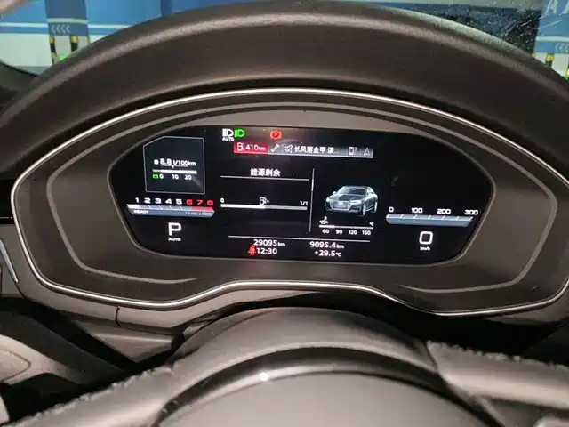 Audi A4L 2023 40 TFSI Bang&Olufsen Starlight Edition — фото 4