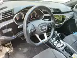 Photo 3 - Audi Q3