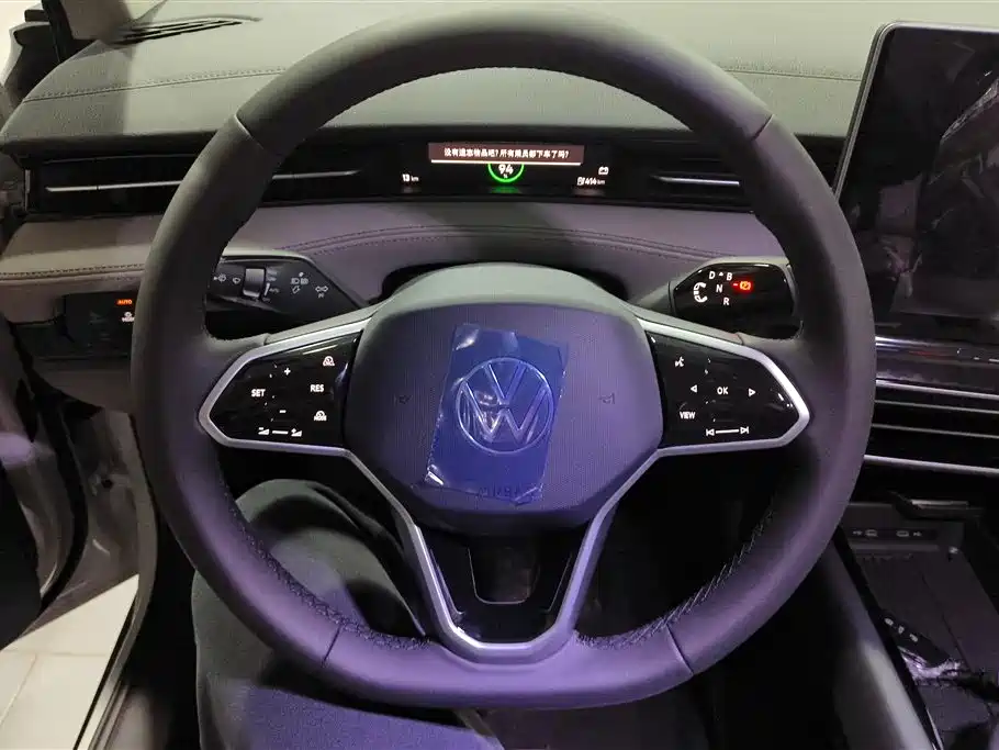 VOLKSWAGEN ID.7 VIZZION