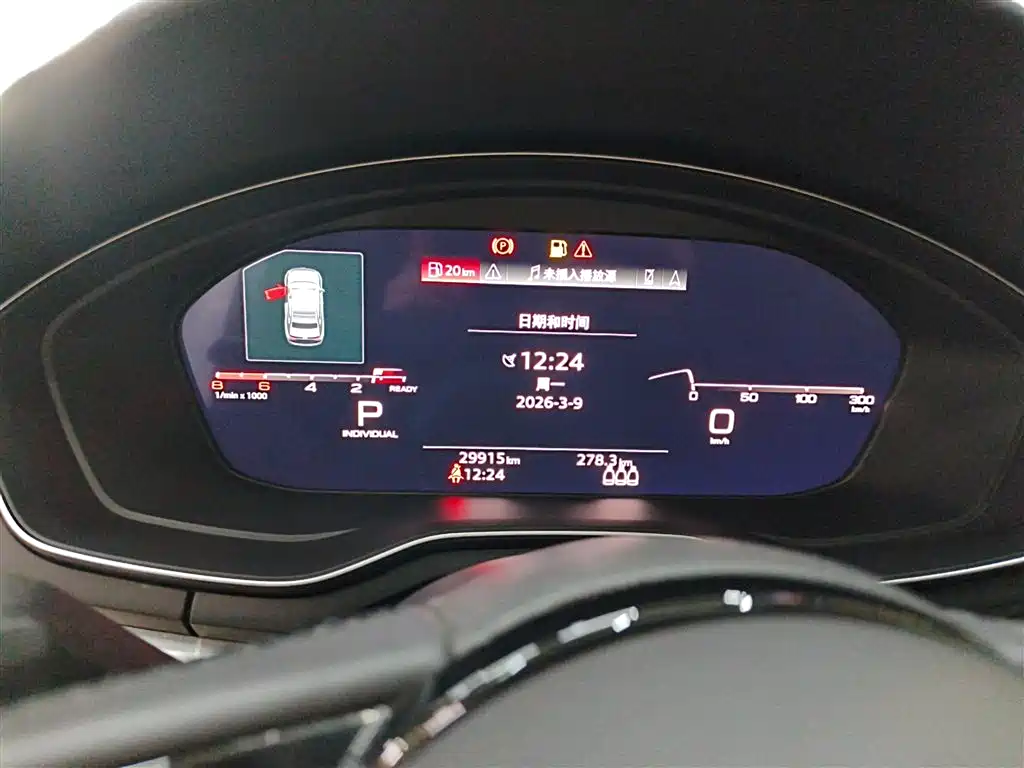 Audi A4L 2022 40 TFSI Luxury Dynamic фото 12