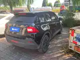 Фото 3 - Zhonghua V3