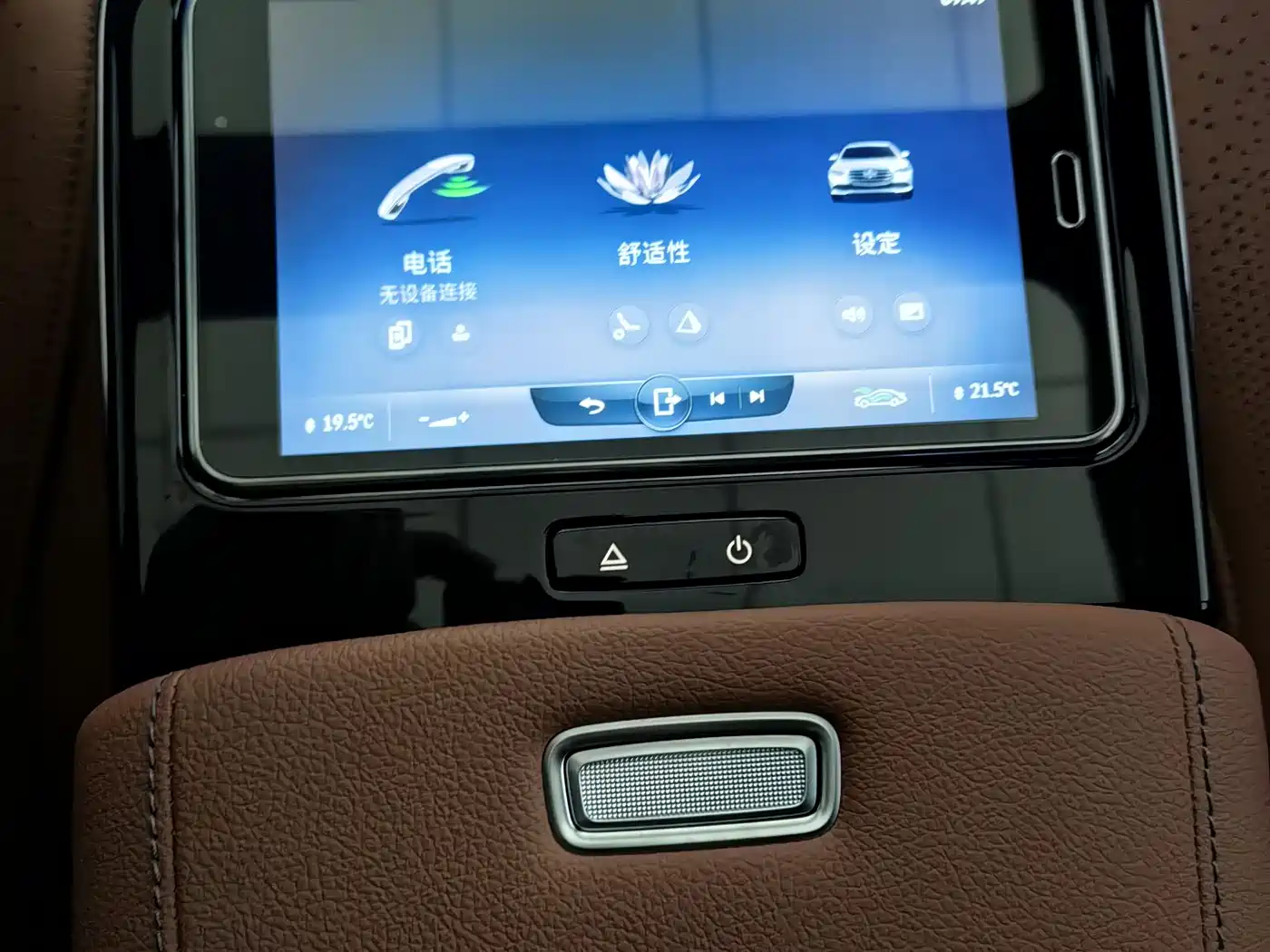 Mercedes-Benz S-Class 2022 S 400 L Luxury фото 11