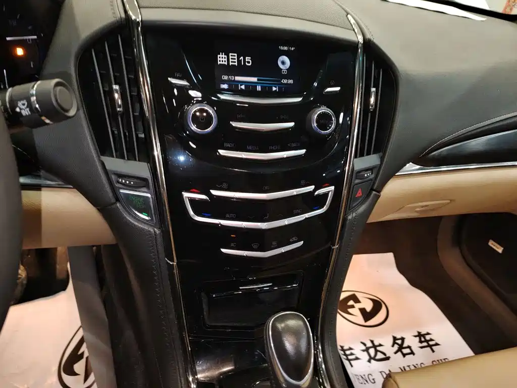 Cadillac ATS (Import) 2014 2014 28T Comfort